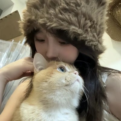 爱人育成